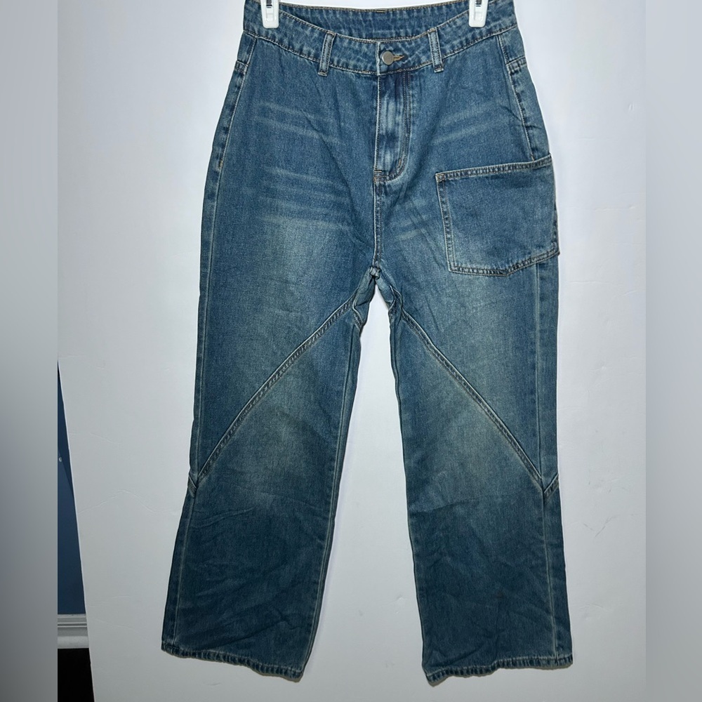 Women’s size small high waisted super soft slouchy Jeans